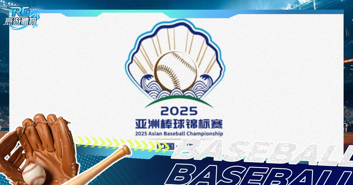 卡卢点评,巴代加盟英,超传闻引关,万博manbetx体育平台,万博体育官网,万博体育app下载,ManBetX,SPORTS