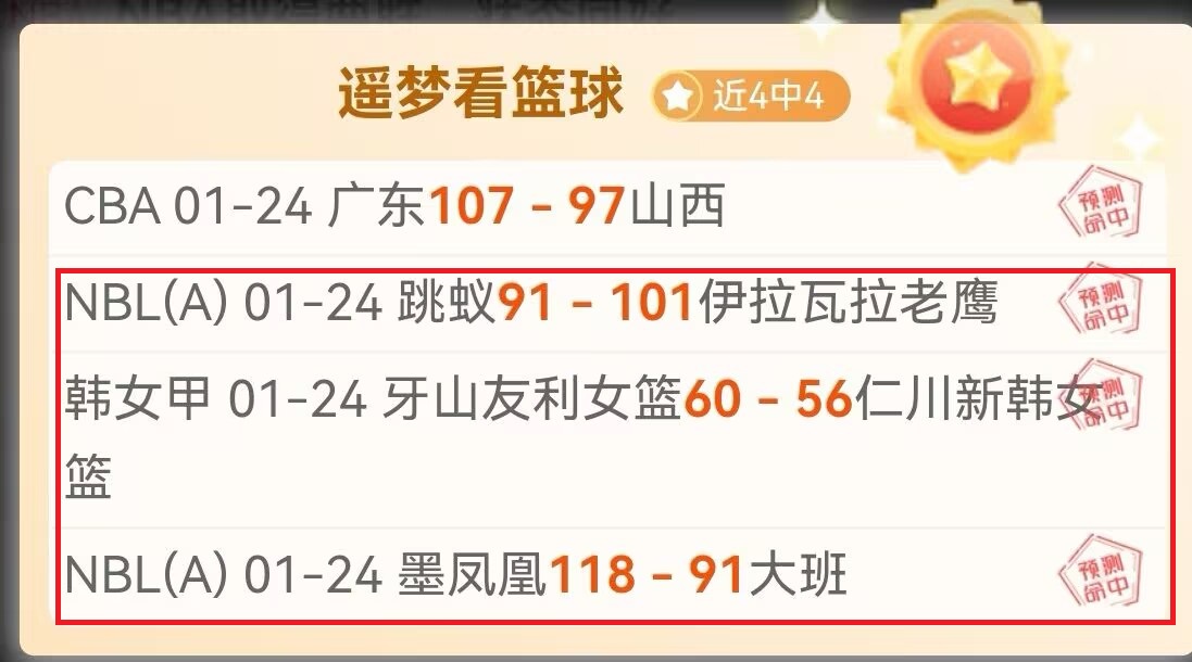 埃登,阿扎尔宣布,国际足球生,万博manbetx体育平台,万博体育官网,万博体育app下载,ManBetX,SPORTS