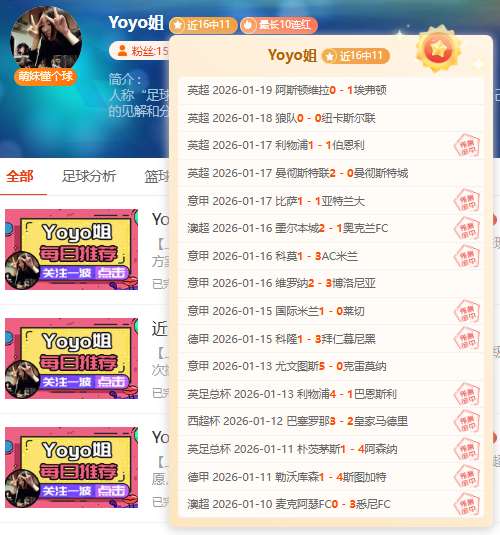 布朗被解雇,引發公憤,球隊重组倒,万博manbetx体育平台,万博体育官网,万博体育app下载,ManBetX,SPORTS