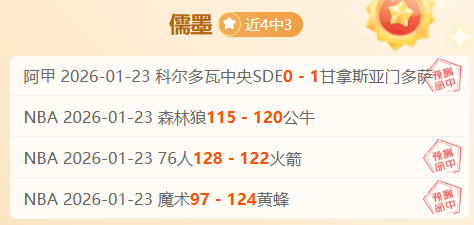 爱心启航,星梦起跑,山东体育学,万博manbetx体育平台,万博体育官网,万博体育app下载,ManBetX,SPORTS