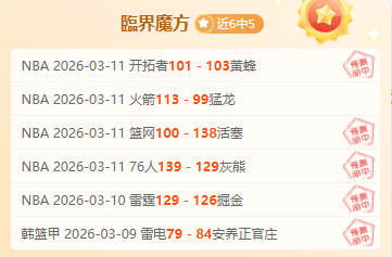 赛前独白,渴望今日绽,放光彩,万博manbetx体育平台,万博体育官网,万博体育app下载,ManBetX,SPORTS