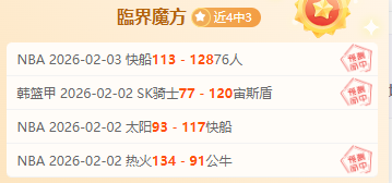 破荒狂欢,维尔茨英超,首球引爆社,万博manbetx体育平台,万博体育官网,万博体育app下载,ManBetX,SPORTS