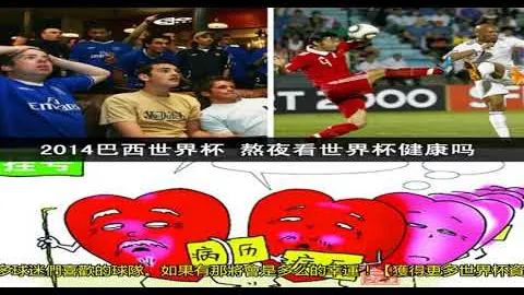 万博manbetx体育平台