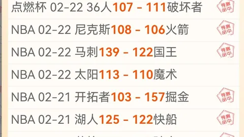 万博manbetx体育平台