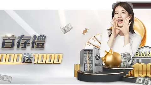 万博manbetx体育平台